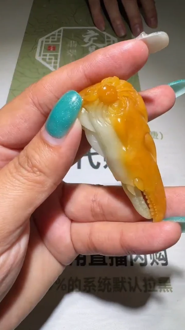 未镶嵌定制翡翠毛货-不退不换