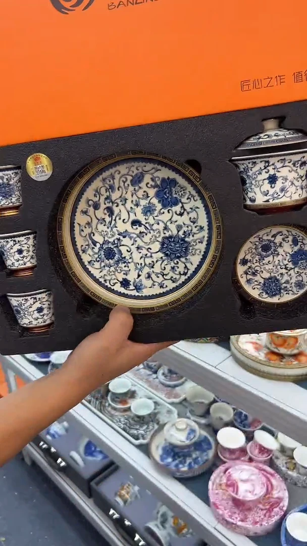 上架上架上架上架