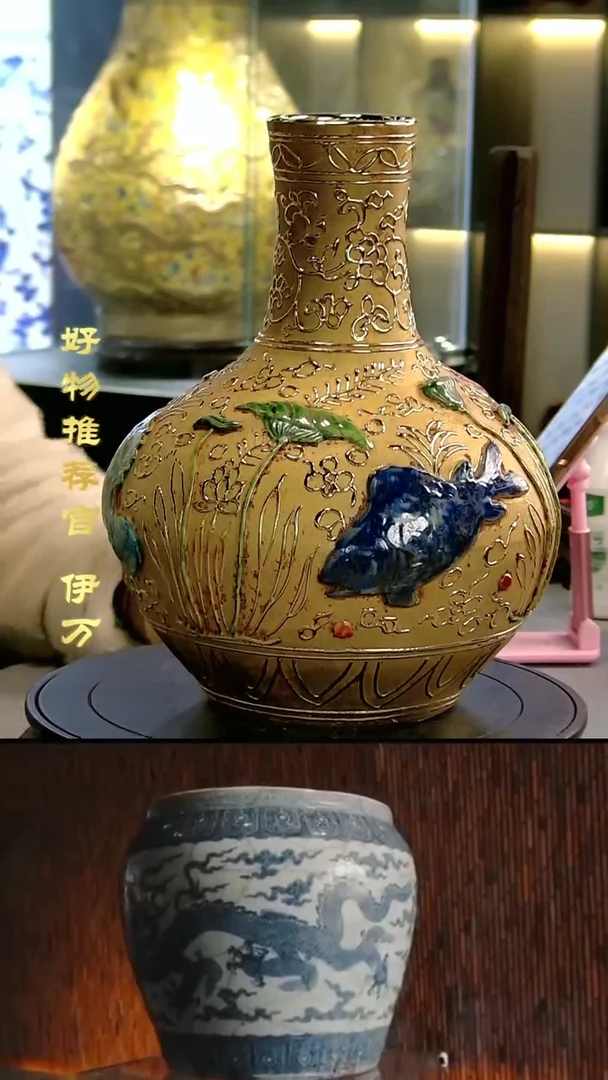 【闪购商品】摆件景德镇当代陶瓷摆件33