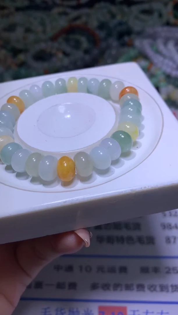 【闪购商品】翡翠颈饰未镶嵌MXX001331