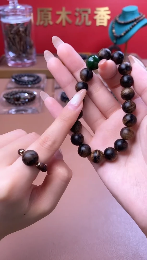 手串沉香沉水黄棋10瘿子瘤疤+黄棋戒指沉香木
