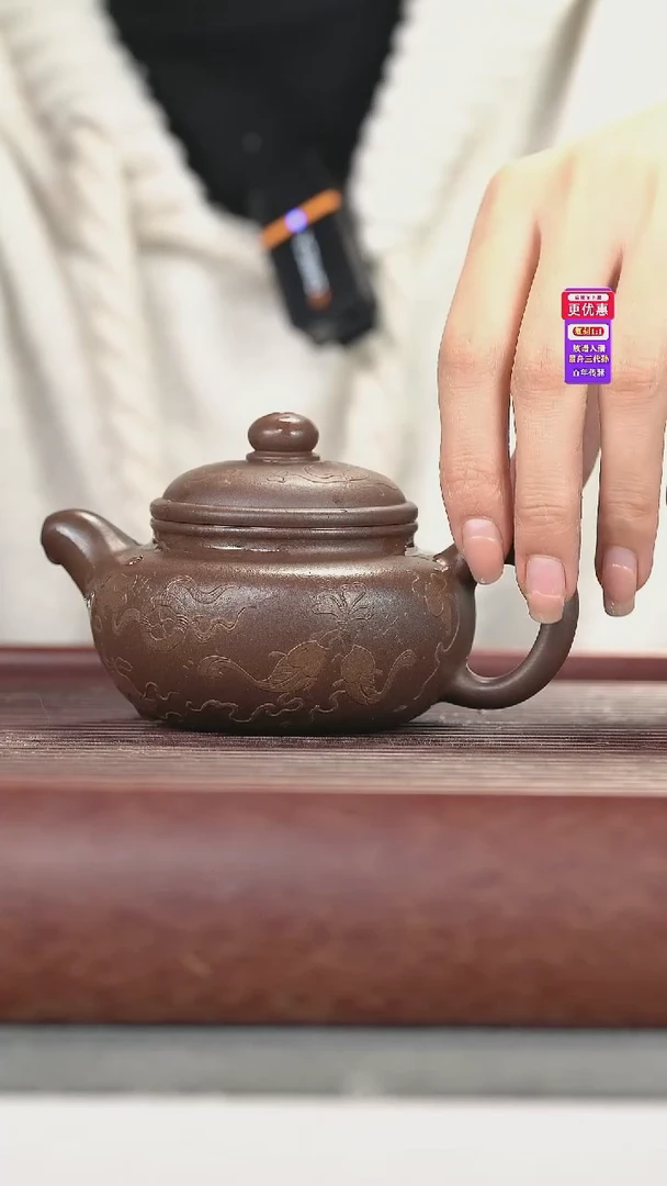 茶壶紫砂紫砂壶紫砂壶