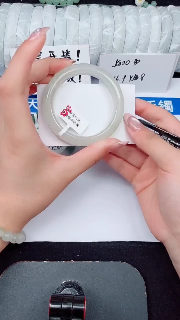 未镶嵌手镯石英质玉67-52/53