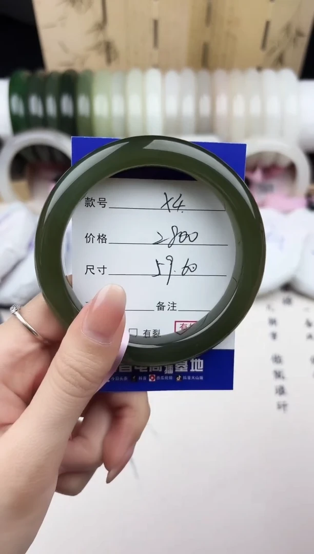 【闪购商品】和田玉手镯未镶嵌4