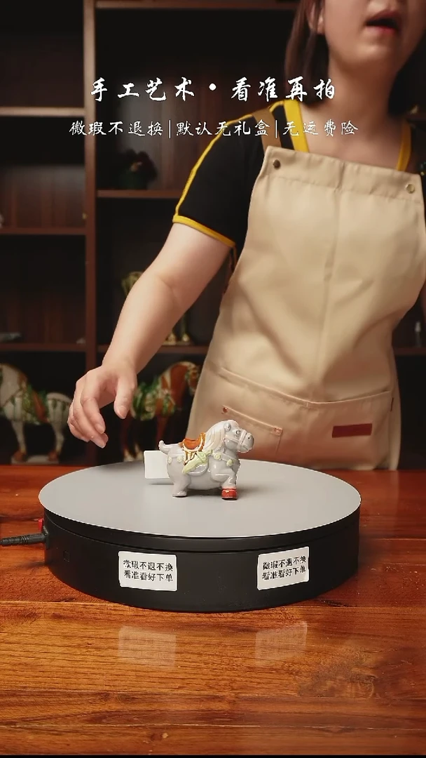 124 精品豆豆马