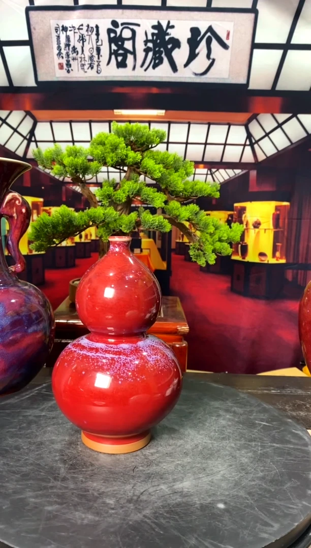 摆件大宋官窑 小葫芦瓶