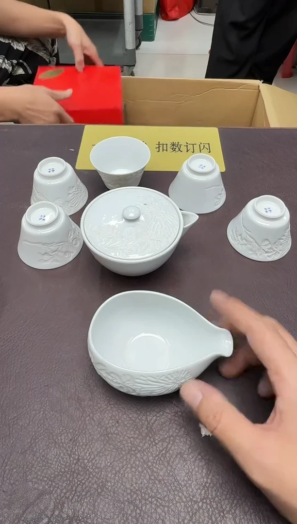 手工艺品琉璃宝**划96
