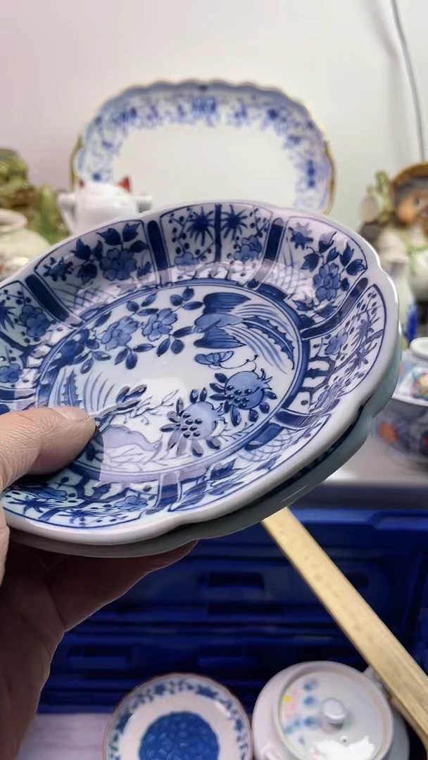 【闪购商品】瓷片7777777777 D955