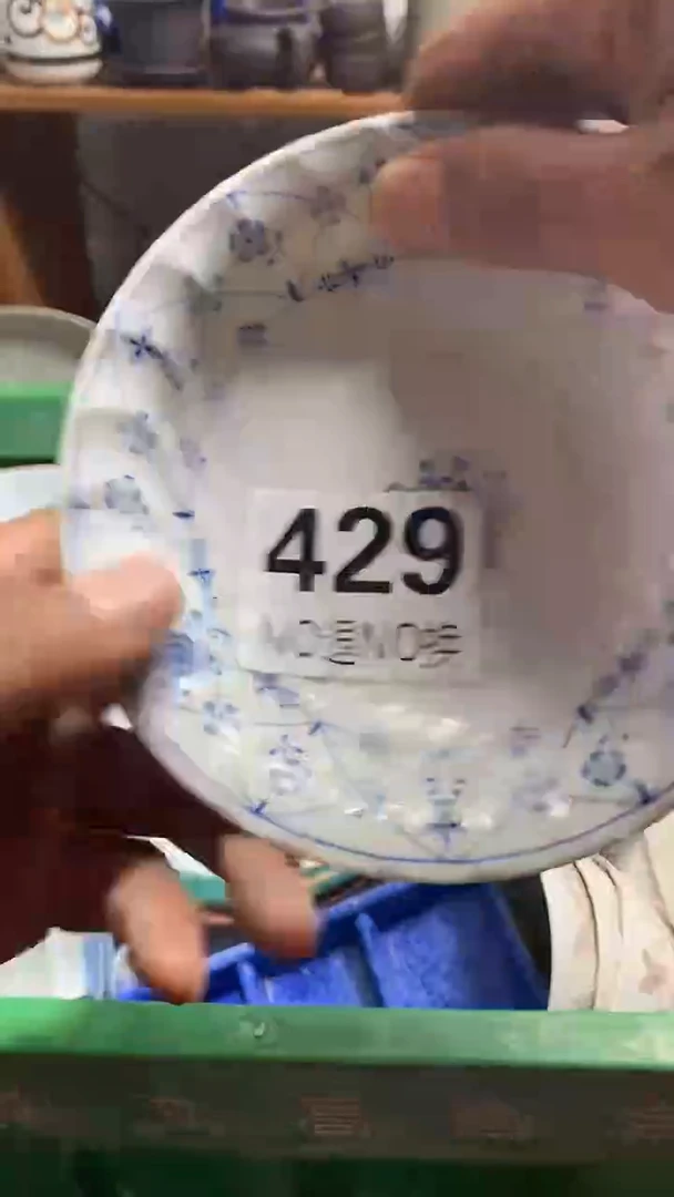 瓷片桃**森 花田家精品陶瓷店