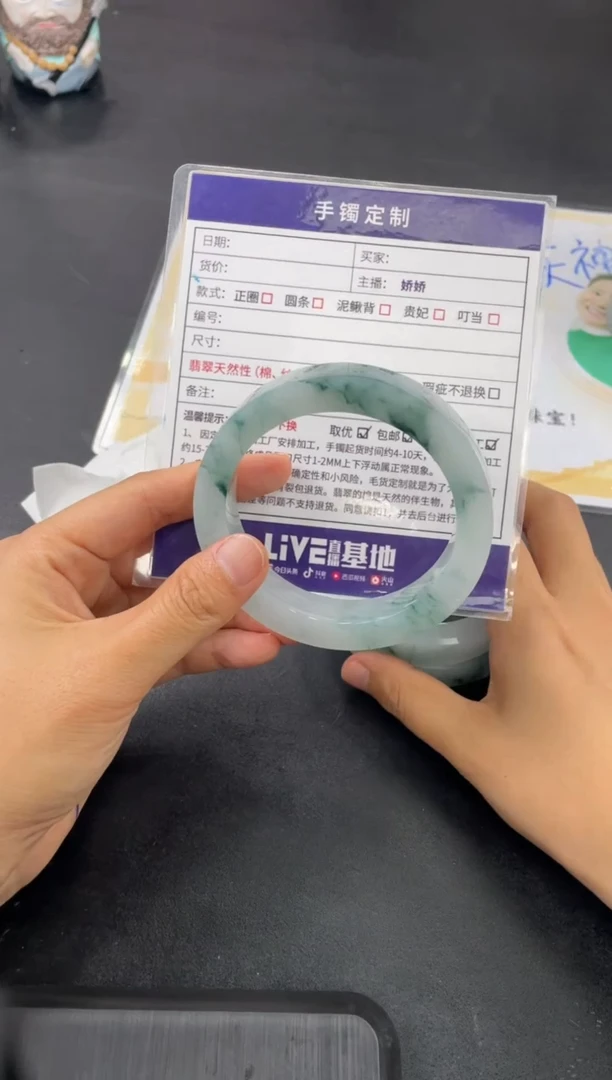 定制翡翠手镯未镶嵌正圈XCZB/63@DZS