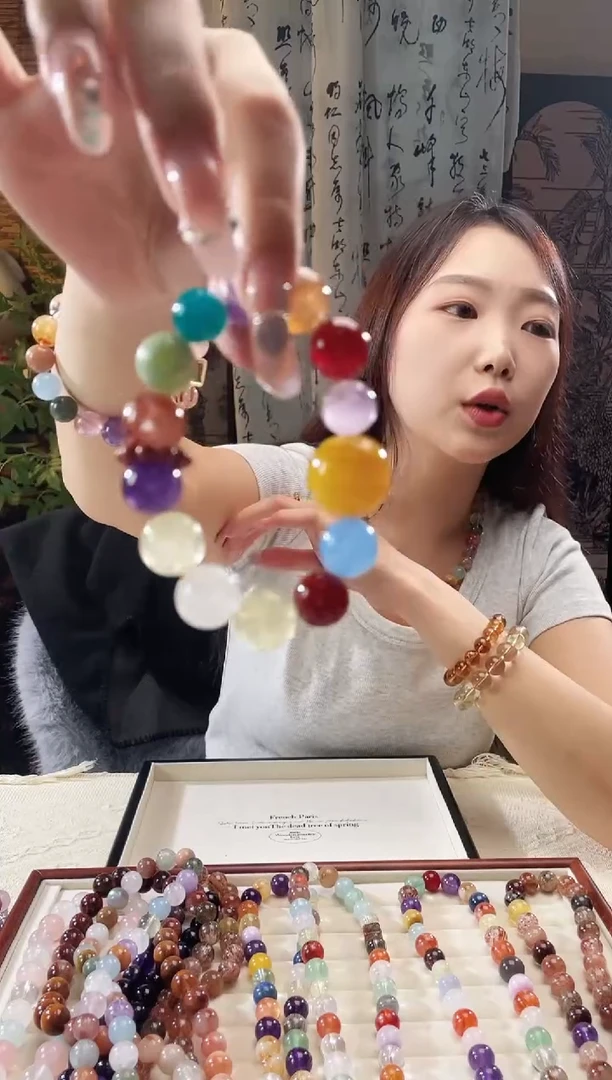 未镶嵌手链水晶黄纹玛瑙多宝手串