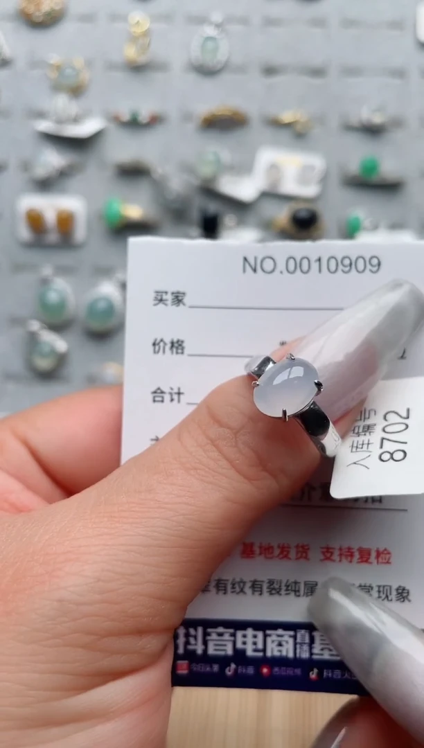 【闪购商品】翡翠戒指银S925镶嵌、