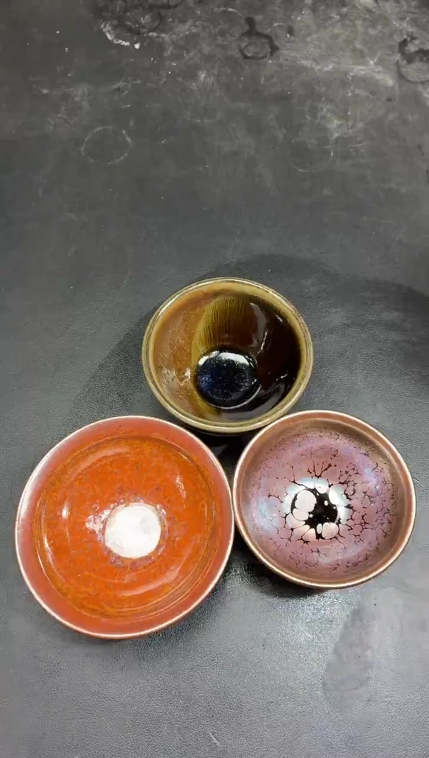 茶盏69三只微瑕