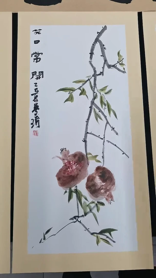 寻真书画院精品书画作品