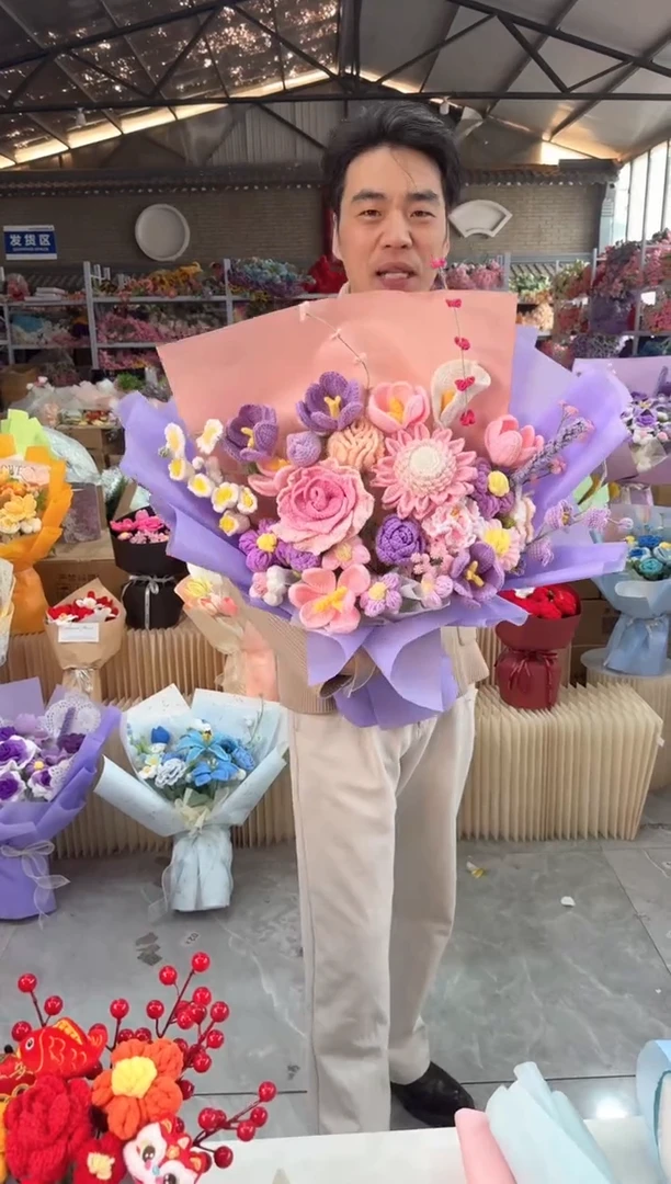 非遗手工花束孤品清仓!!!!!