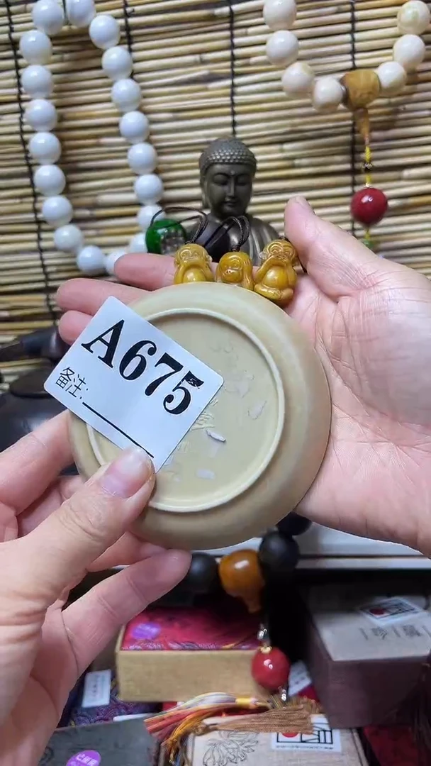 炉忍*，壹木阁中古直播推荐   675