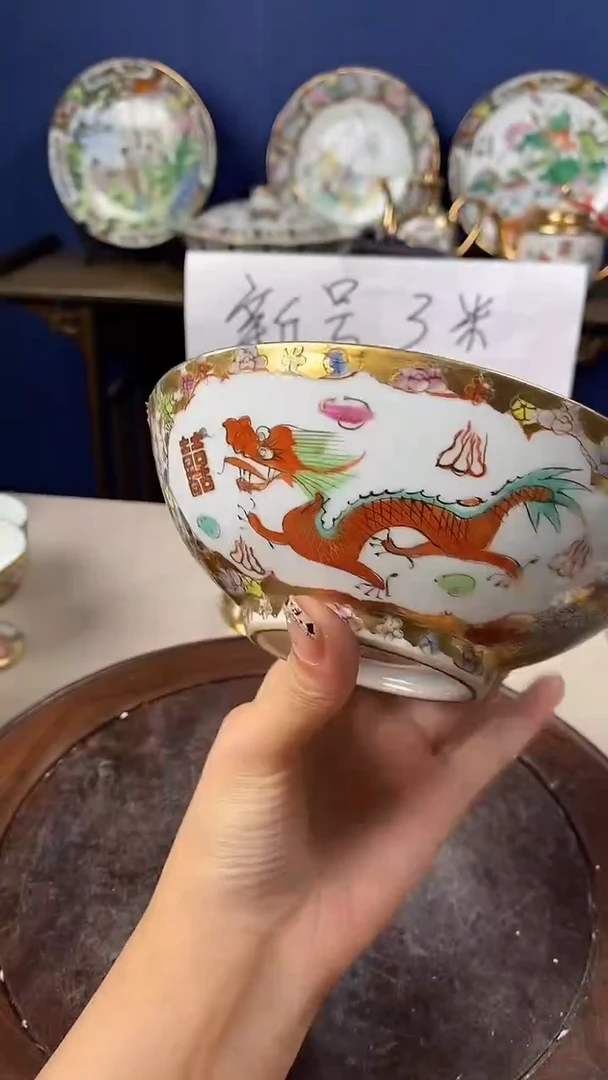 瓷片微瑕景德镇窑厂瓷摆件单件
