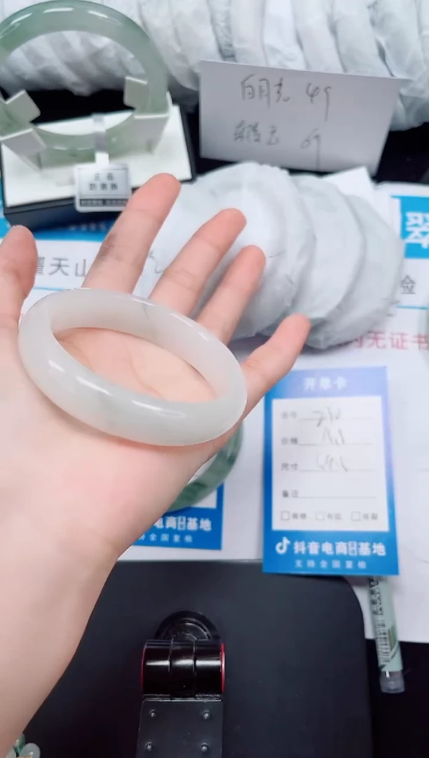 未镶嵌手镯石英质玉230-54/55