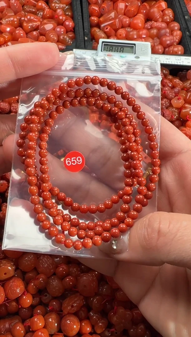 【闪购商品】南红玛瑙颈饰未镶嵌1