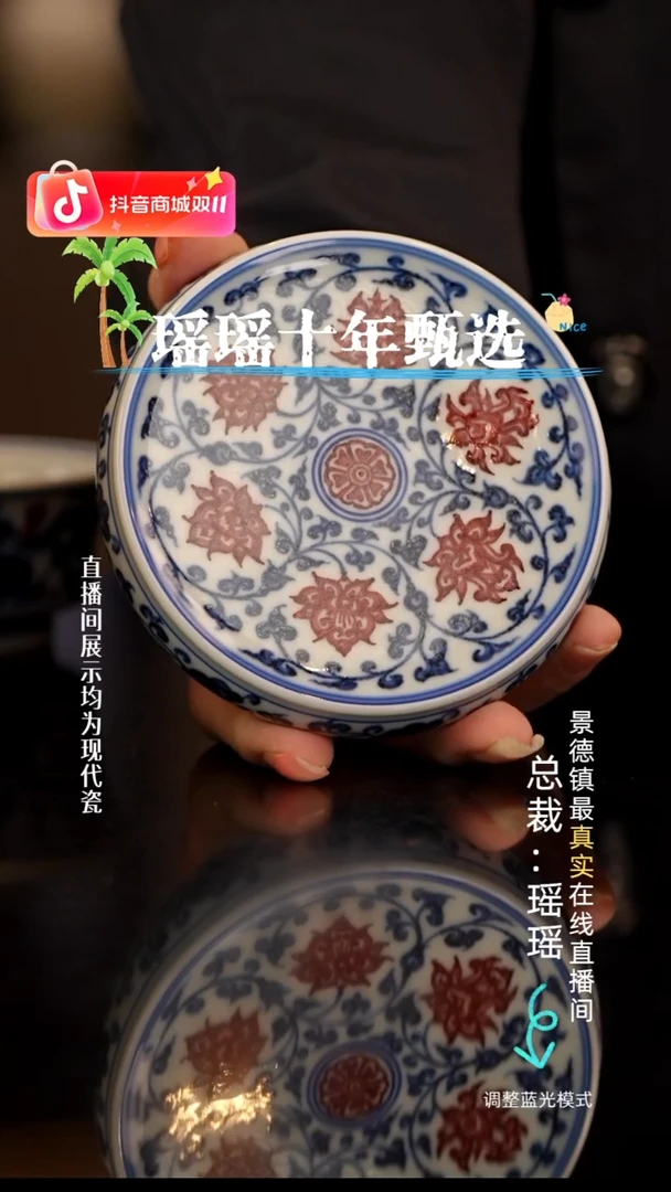 j***洋瓷瓷瓷瓷瓷瓷瓷瓷瓷