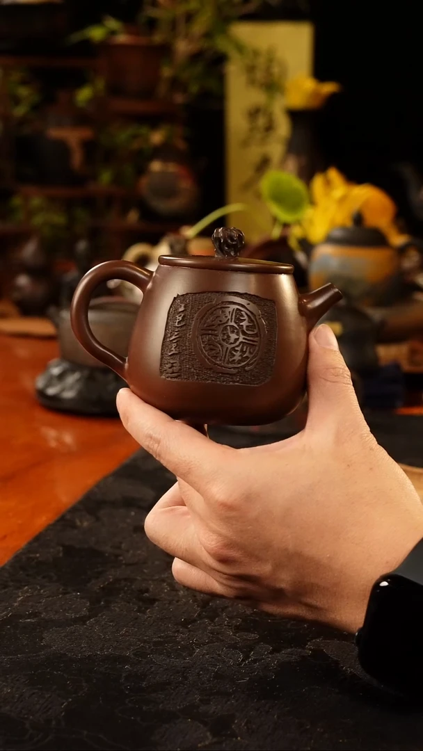 【陶点茶YUN】建水紫陶 180cc 球孔 05