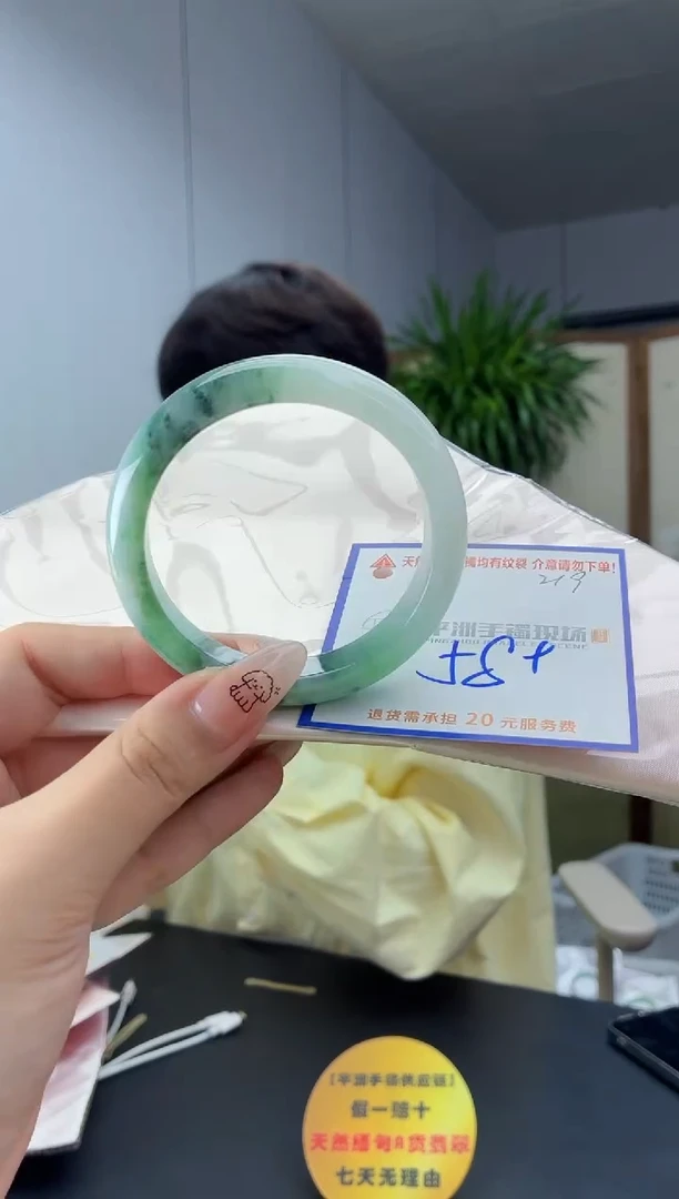 未镶嵌手镯翡翠11111111