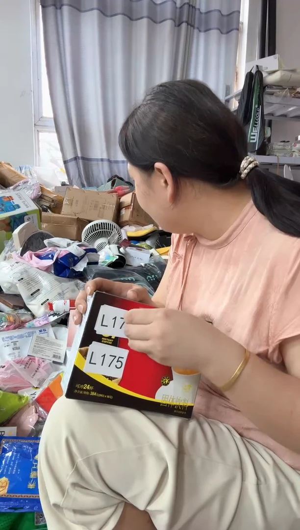 塑料时尚单肩斜挎包图片款发1