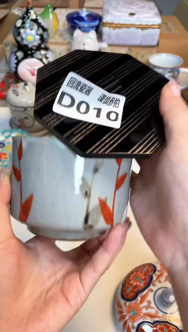【闪购商品】闪购闪购闪购闪购