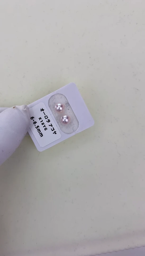 【闪购商品】海水珍珠耳饰18K金镶嵌6-6.5素钉