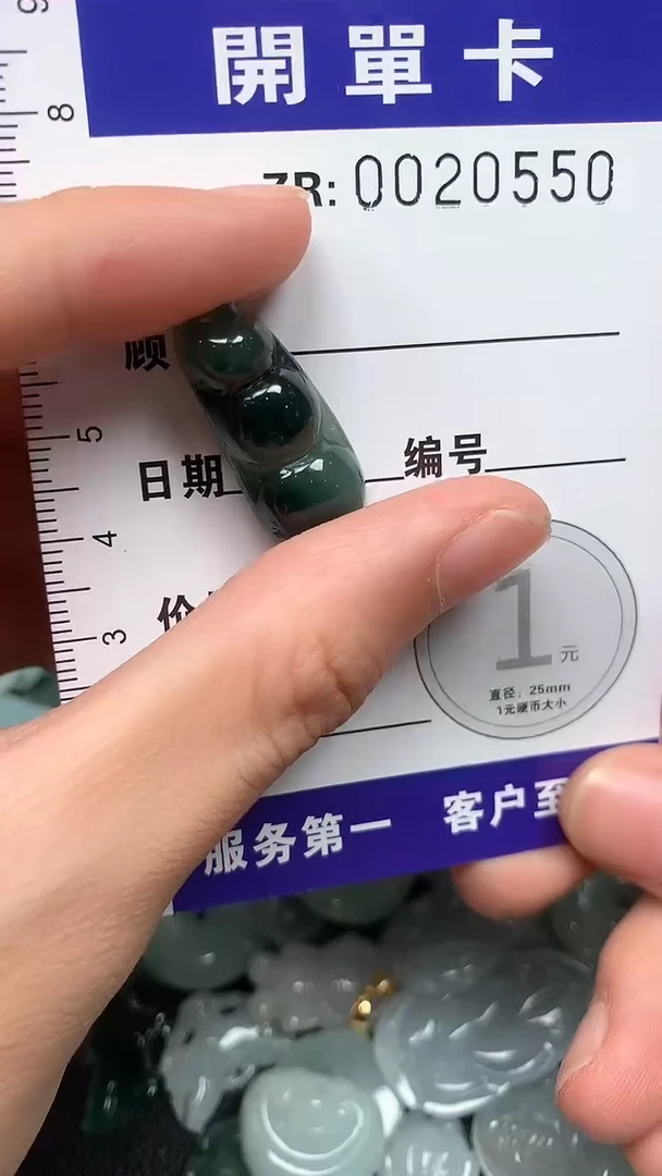 翡翠未镶嵌颈饰翡翠A货 多样性发其一（不含链）