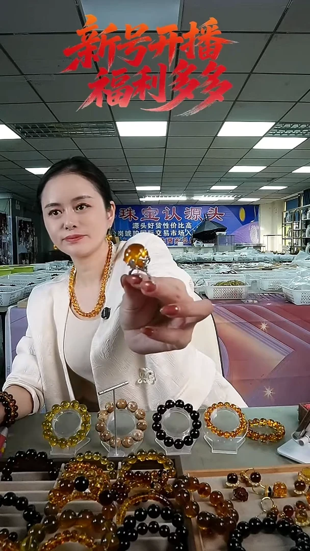 银S925镶嵌琥珀（花珀）戒指花珀