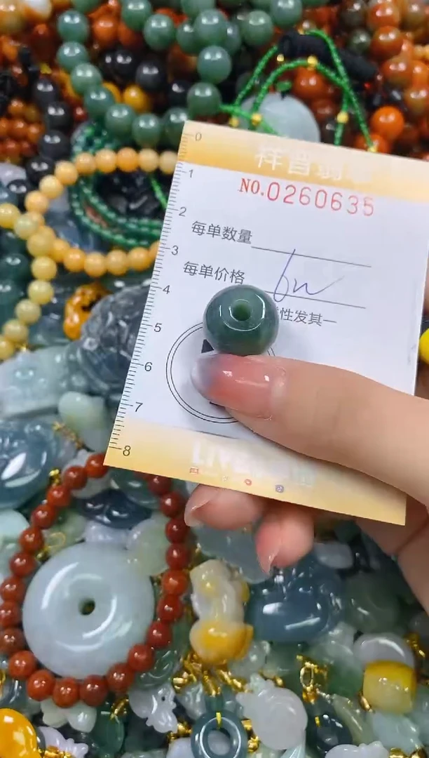 颈饰未镶嵌翡翠闪购0260635