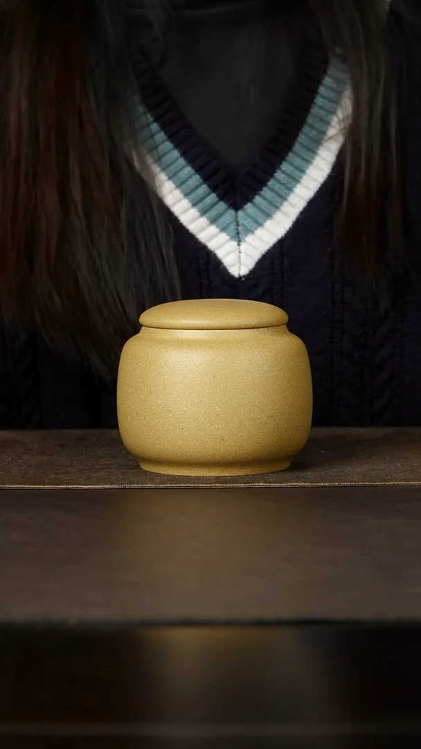 茶杯紫砂杯研所 生香小罐 黄金段泥紫砂茶叶罐 约150g