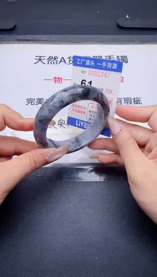 未镶嵌手镯翡翠翡翠手镯未镶嵌