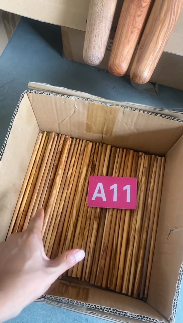 木闪购2025/7/13 A11