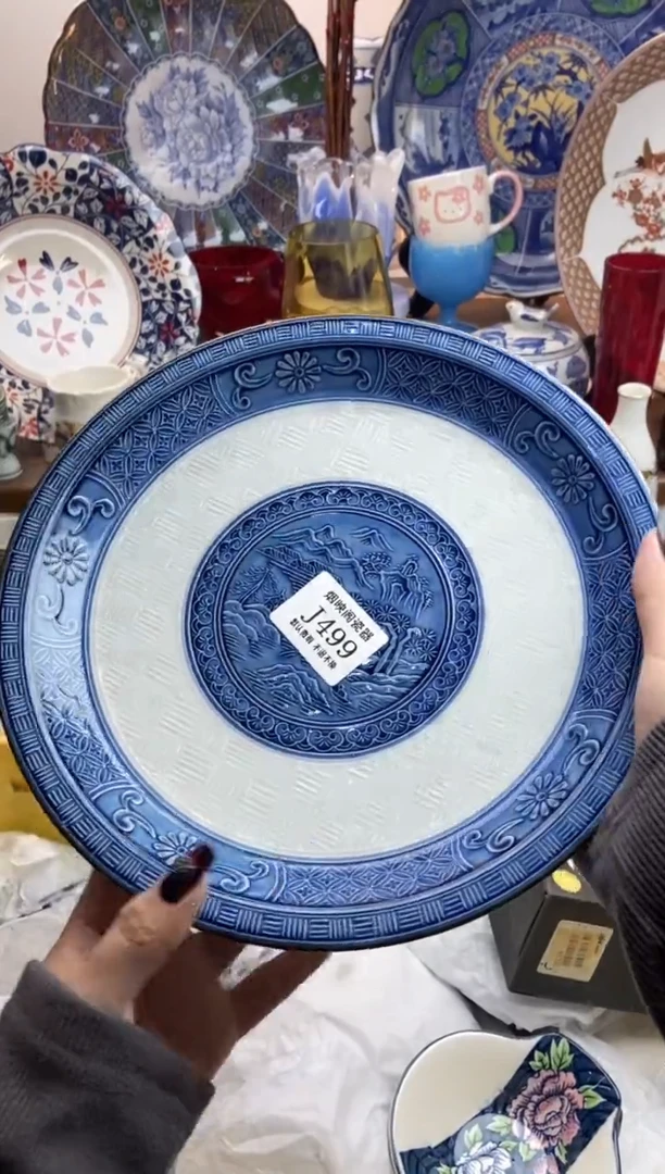 【闪购商品】瓷片499满25包邮，默认微瑕不退不换