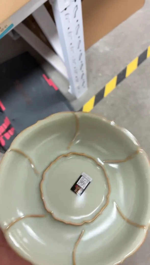 闪购商品闪购商品@@CC8441