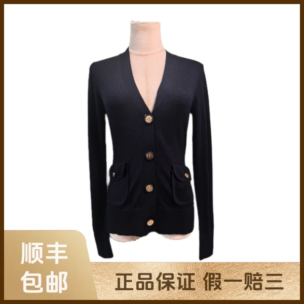 妃鱼/汤里柏琦/丝缎、羊毛、亮片/外套/95新/s零九一二