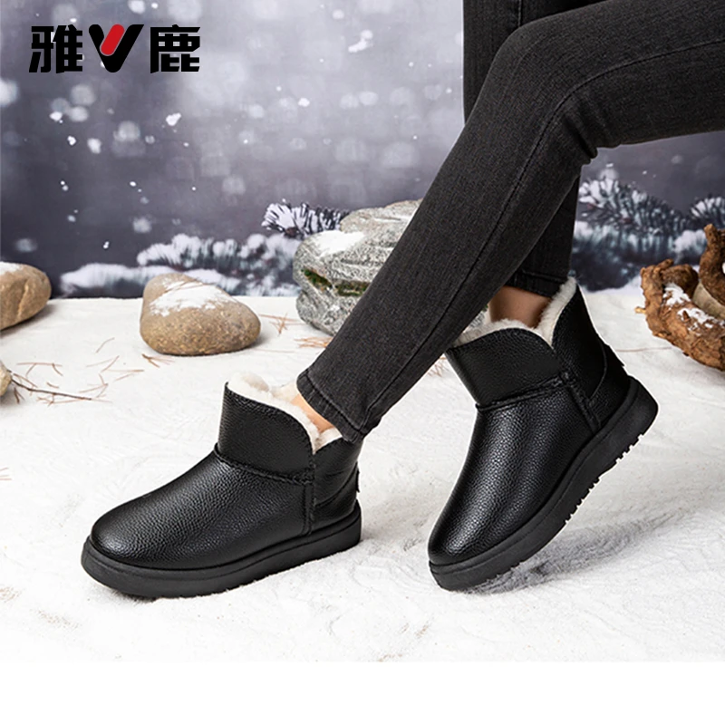 雅鹿防水雪地靴棉鞋时尚保暖加厚软底YZ7725