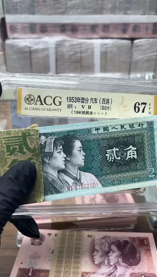 8002刀全新百连包邮