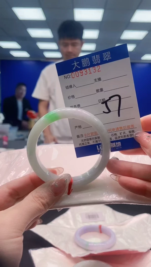翡翠手镯未镶嵌AAAAAAAAAAAAAAAAAA