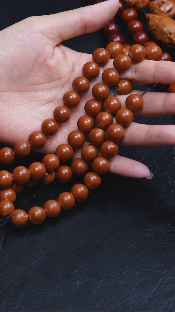 吊坠橄榄核1.2正圆光珠54颗