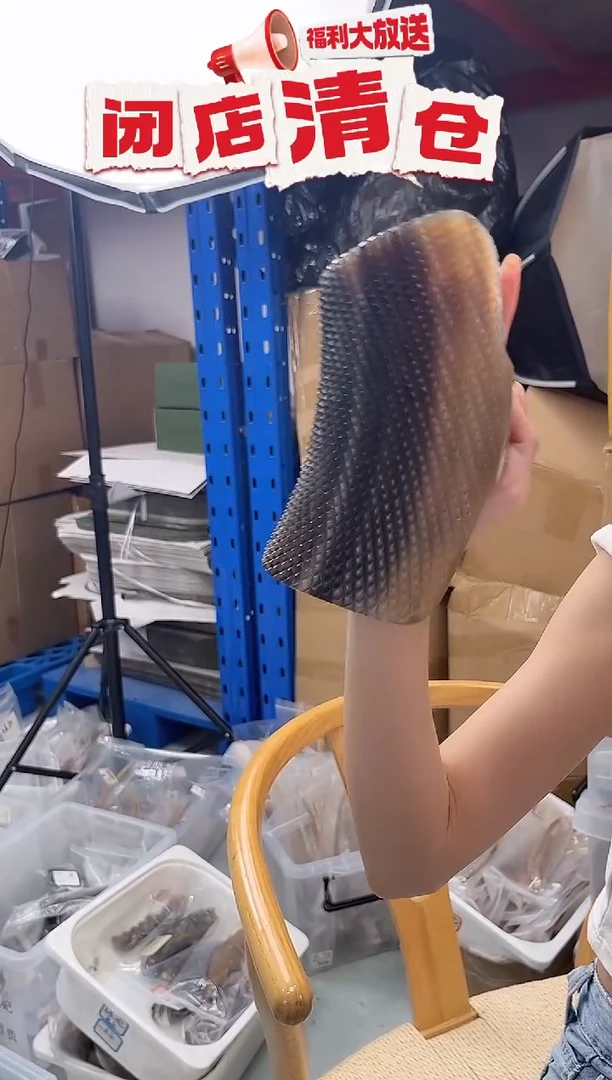 白水牛角白水牛角光面拖鞋大