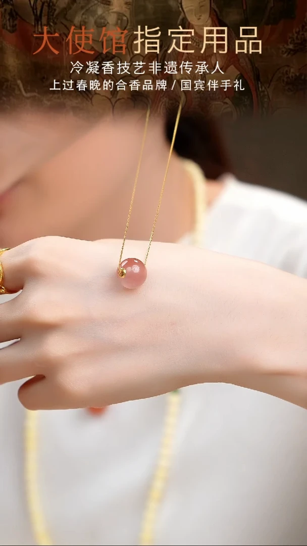 南红玛瑙未镶嵌吊坠(赠链)（2号）南红吊坠