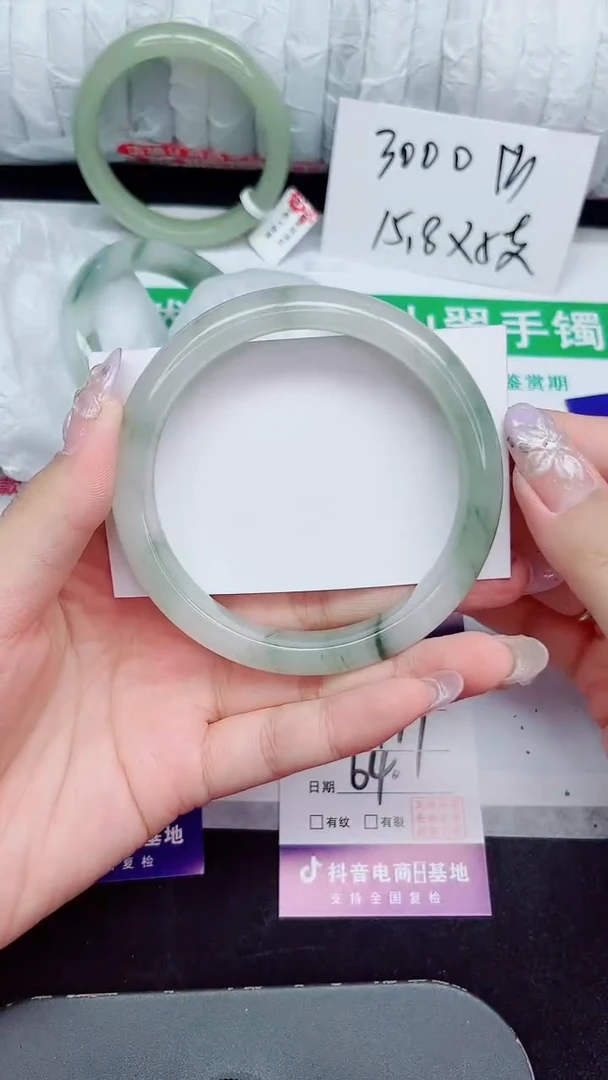 未镶嵌手镯石英质玉113-64/65