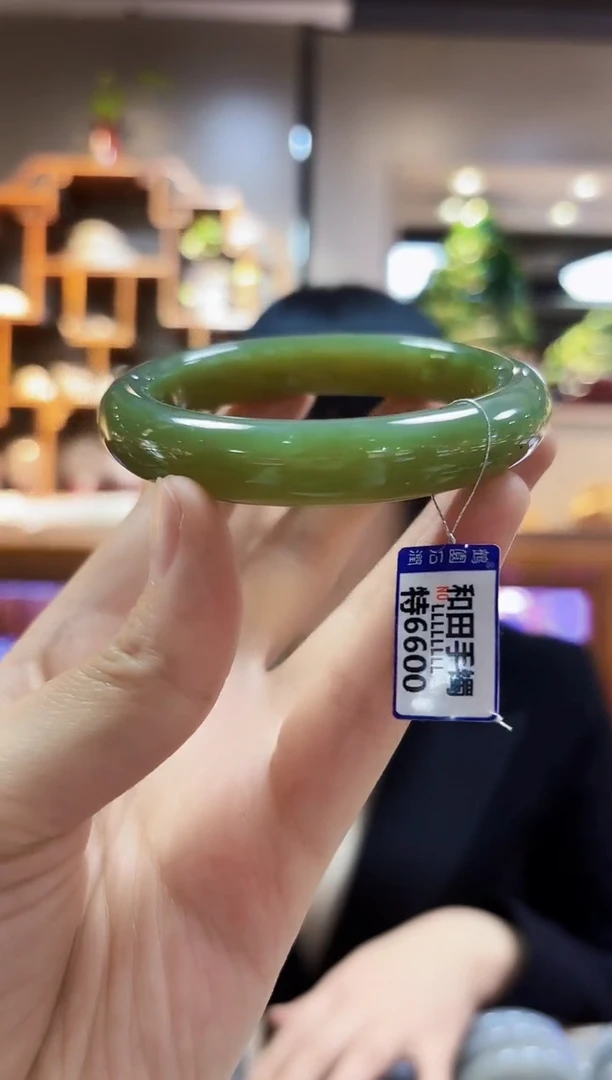 【闪购商品】和田玉手镯未镶嵌58.6