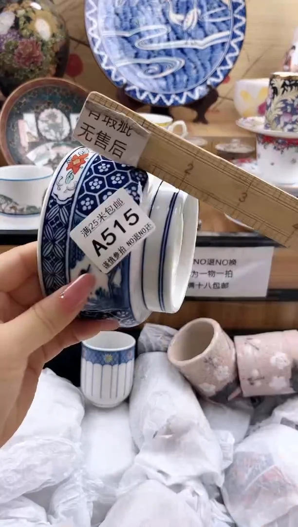 老****9==============a515