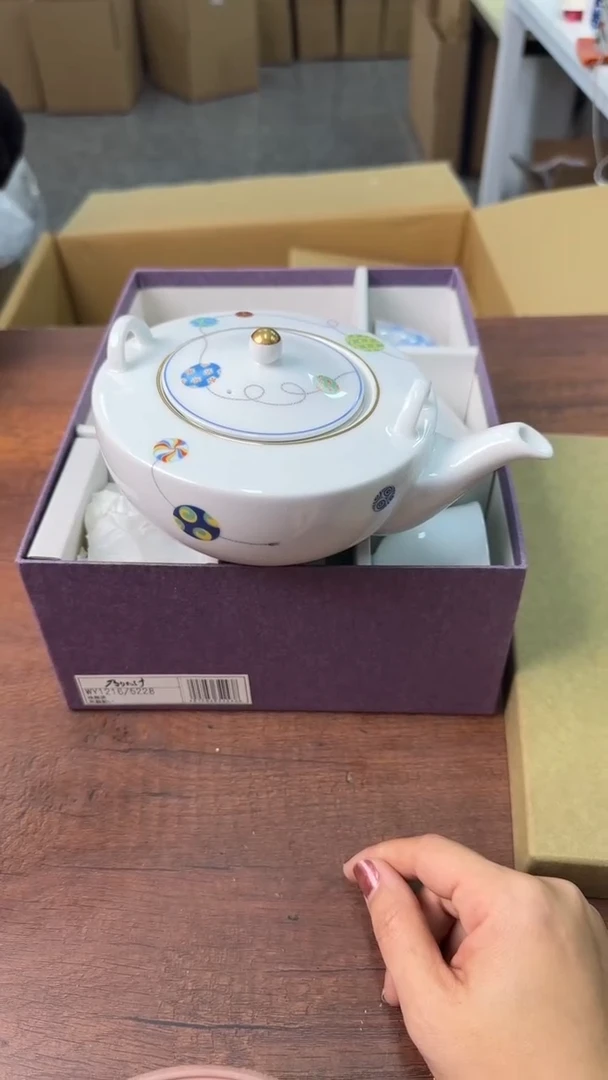 【闪购商品】2222222222222222