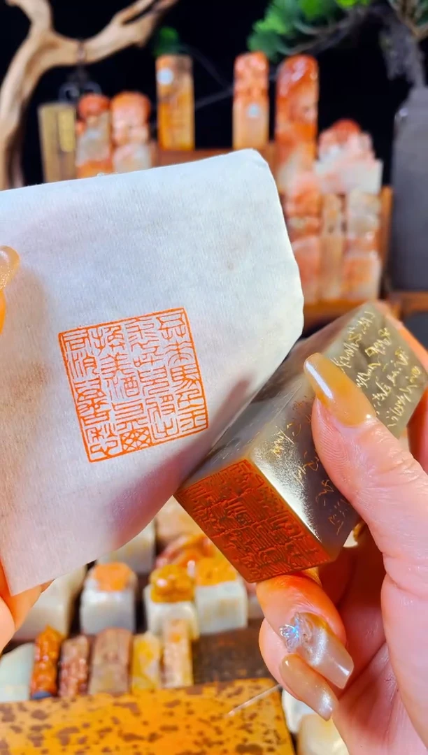 【闪购商品】巴林石印石手工篆刻《五花马千金裘....》