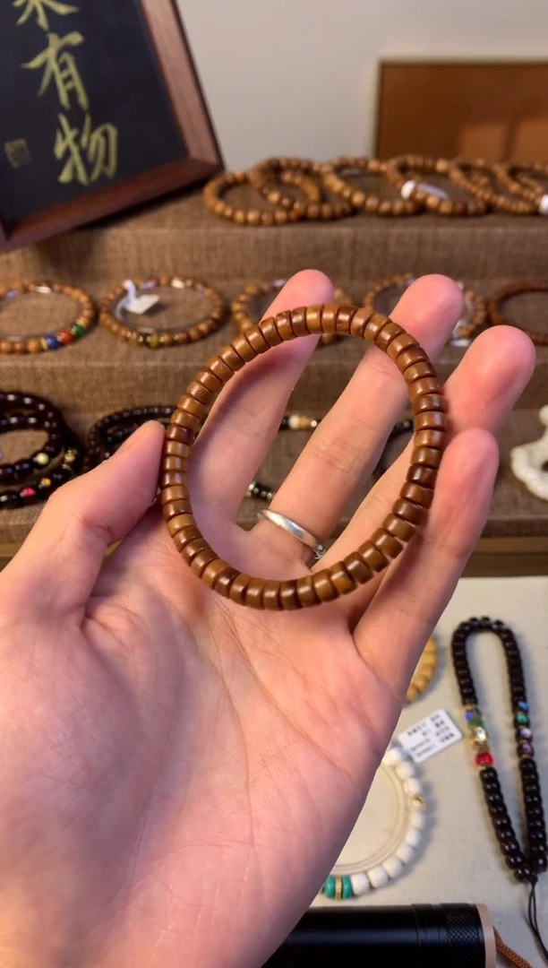 吊坠库克精挑7*4mm巴西老油料特级库克菩提